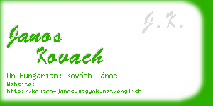 janos kovach business card